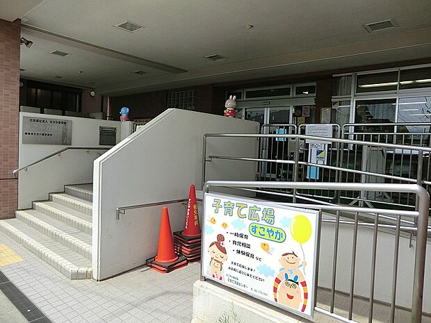よこやま幼稚園（約1,300m・徒歩17分）
