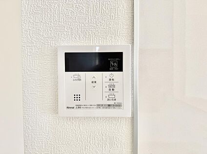 追い炊き機能付浴室