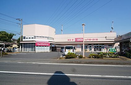 マックスバリュ秦野東田原店 897m(12分)