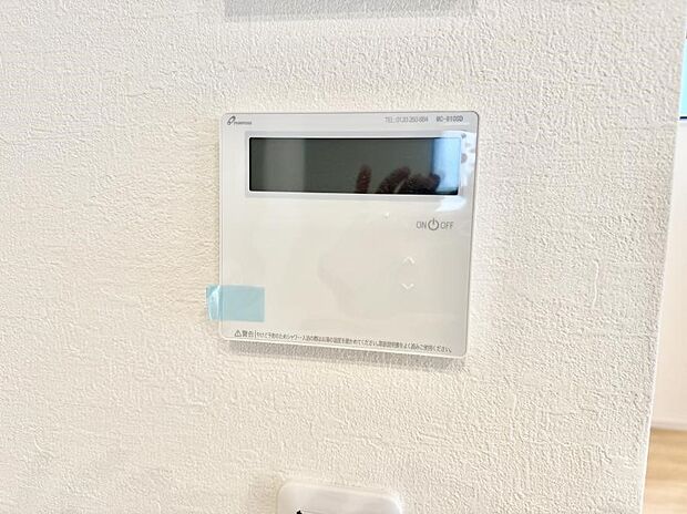 【追い炊き機能付浴室】■家族の入浴時間がバラバラでも、いつでも温かいお風呂に入れます。