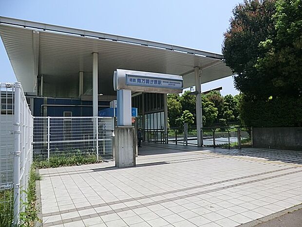相鉄いずみ野「南万騎が原」駅（約880m・徒歩11分）