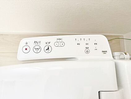 シャワートイレ