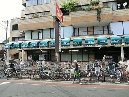 オーケー 逗子店 1700m(22分)
