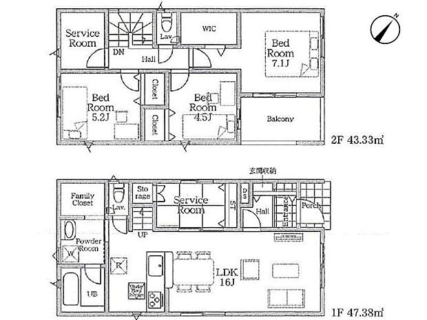 【3LDK+2S】1号棟  