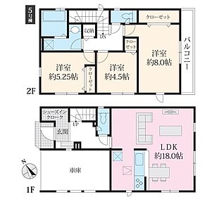 5号棟   