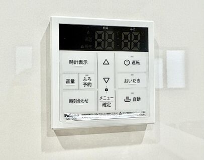追い炊き機能付浴室