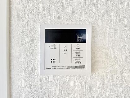 追い炊き機能付浴室