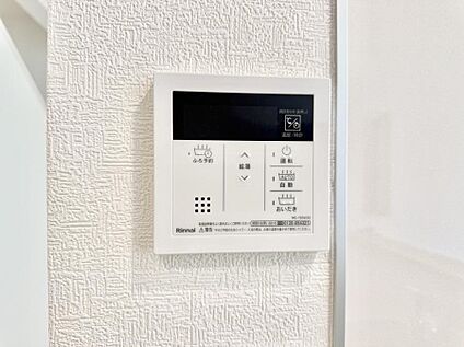 追い炊き機能付浴室