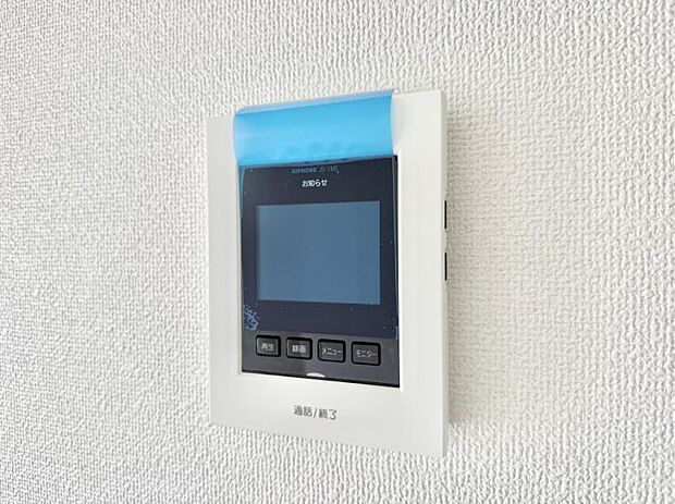 【TVモニター付インターフォン】■画面でしっかり確認でき防犯対策に最適