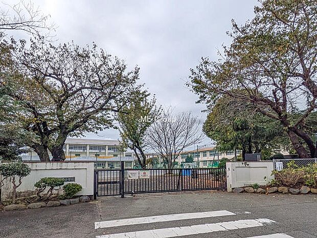平塚市立中原小学校（約1,120m・徒歩14分）