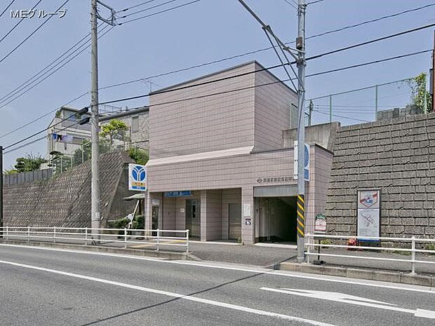 ブルーライン「踊場」駅（約2,160m・徒歩27分）