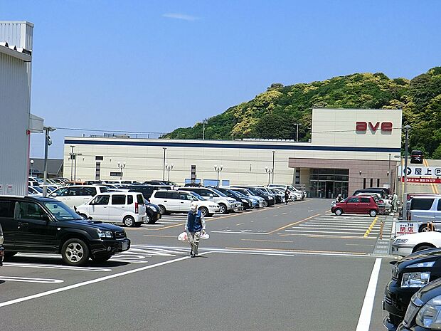 エイビイ 佐原店（約600m・徒歩8分）