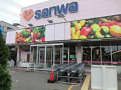 スーパー三和 豊町店 400m(5分)