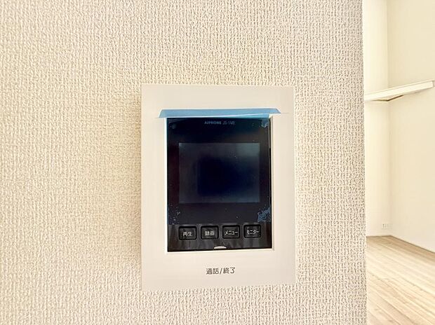 【TVモニター付インターフォン】■訪問者を確認できて安心感が増します
