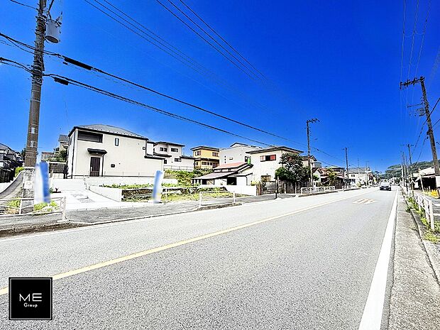 【前面道路含む現地写真】■新しい住まい、街の新しい風景