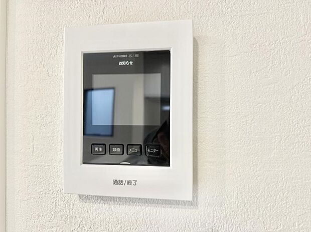 【TVモニター付インターフォン】■画面でしっかり確認でき防犯対策に最適