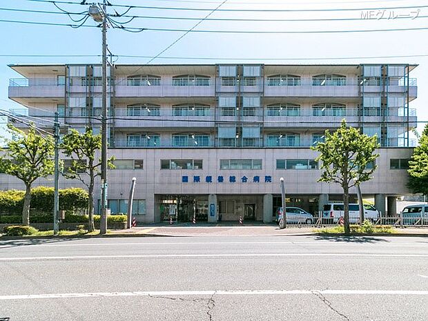 社会福祉法人 親善福祉協会 国際親善総合病院(約900m・徒歩12分)