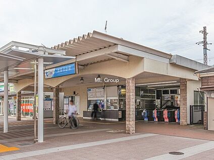 小田急江ノ島線「高座渋谷」駅 1520m(19分)