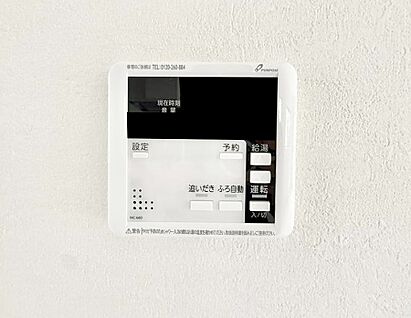 追い炊き機能付浴室