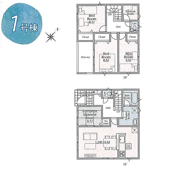 【4LDK】1号棟
