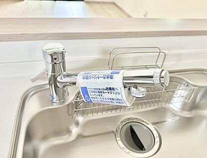 浄水器