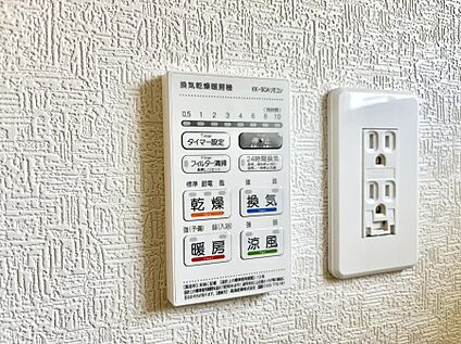 浴室換気暖房乾燥機