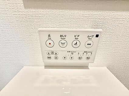シャワートイレ