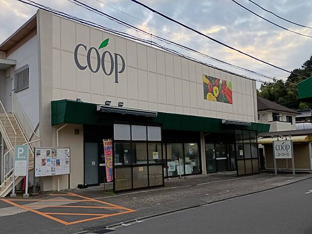 ユーコープ中田店(約600m・徒歩8分)