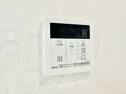追い炊き機能付浴室