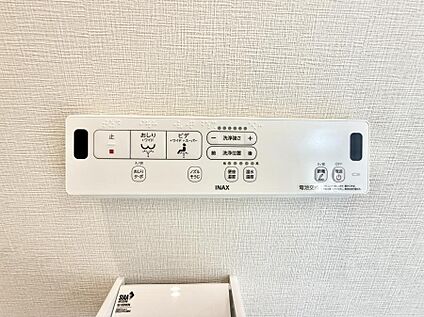 シャワートイレ