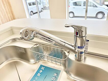 浄水器