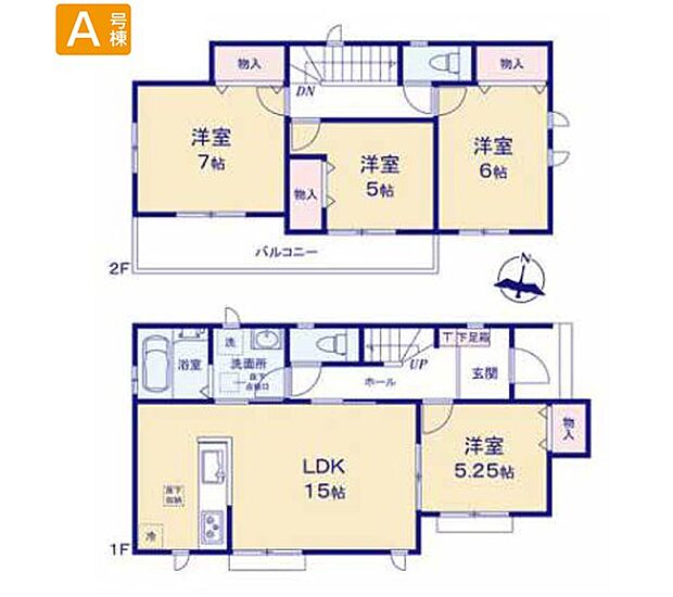 【4LDK】A号棟