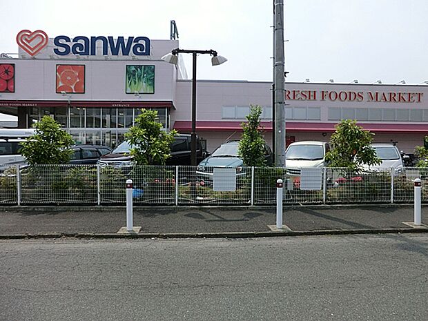 スーパー三和 上溝店(約720m・徒歩9分)