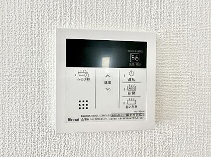 追い炊き機能付浴室