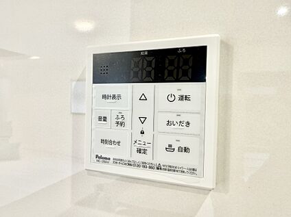 追い炊き機能付浴室