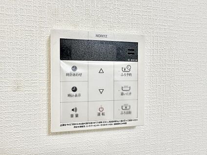 追い炊き機能付浴室