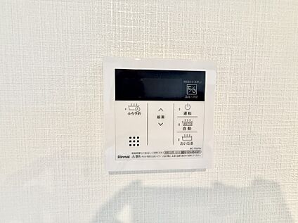 追い炊き機能付浴室