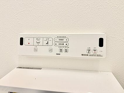 シャワートイレ