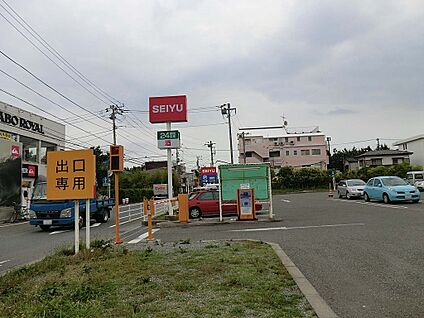 西友辻堂店 300m(4分)