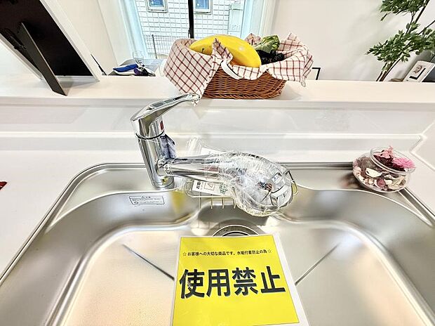 【浄水器】■清潔でおいしい水を手軽に供給してくれます