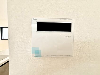 追い炊き機能付浴室