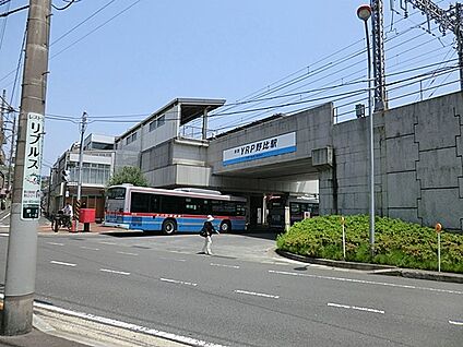 京急久里浜線「YRP野比」駅 850m(11分)