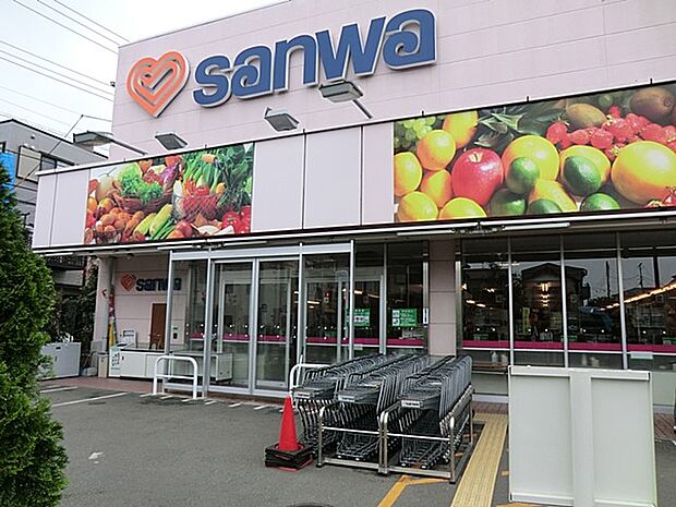 スーパー三和 豊町店(約1,100m・徒歩14分)