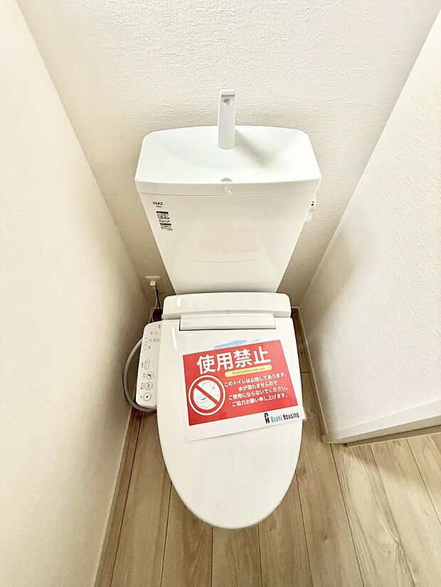 【トイレ】3号棟 ■毎日使う場所だからこそ、清潔感溢れる空間