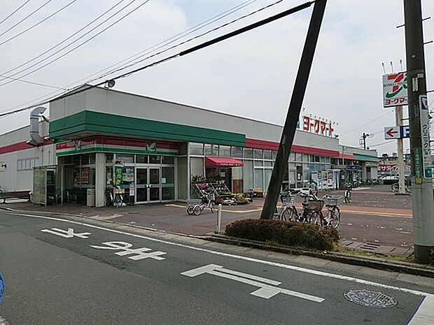 ヨークマート厚木妻田店(約538m・徒歩7分)