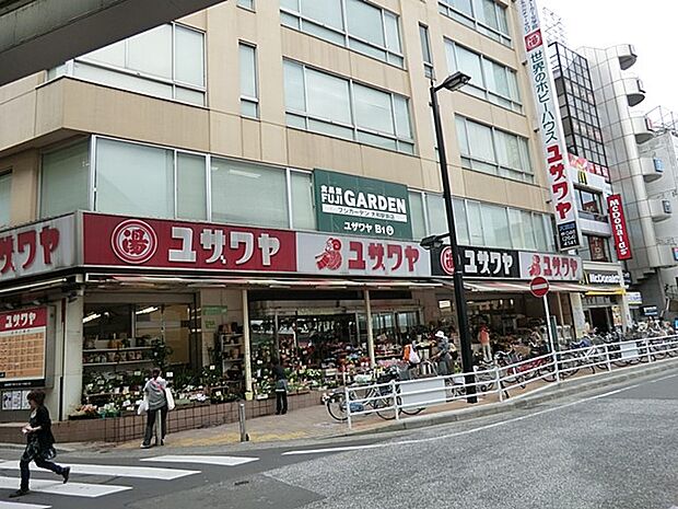 富士ガーデン大和駅前店(約1,000m・徒歩13分)