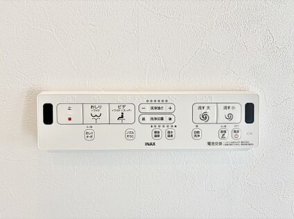 シャワートイレ