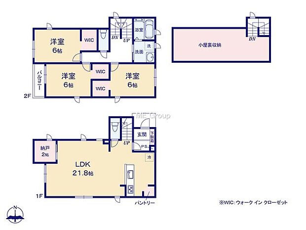 【3LDK+S】1号棟
