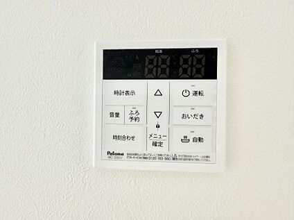 追い炊き機能付浴室