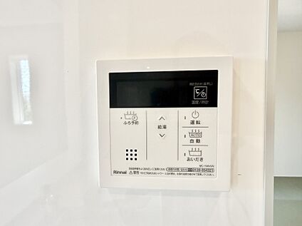 追い炊き機能付浴室